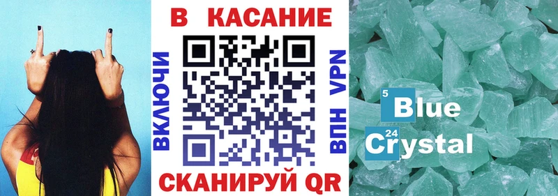 Где найти наркотики Котельники COCAIN  СОЛЬ  МАРИХУАНА  Мефедрон 