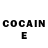 COCAIN Fish Scale Mega. pe4enka