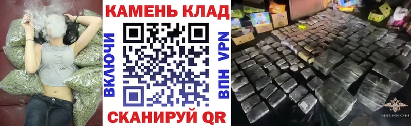 darknet какой сайт  Котельники  ГАШ 40% ТГК 