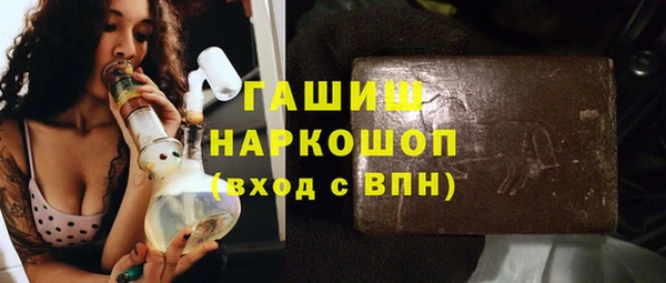твердый Белоозёрский