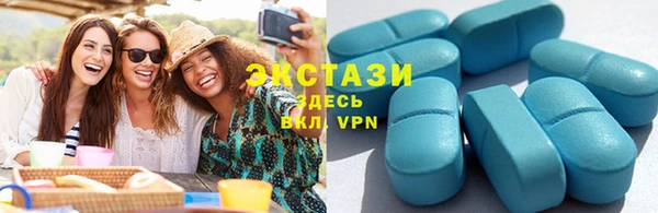 марихуана Белокуриха