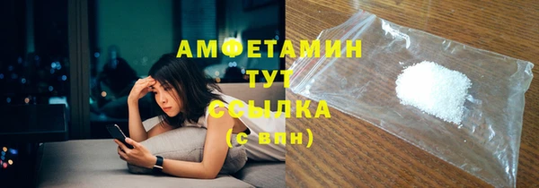 твердый Белоозёрский