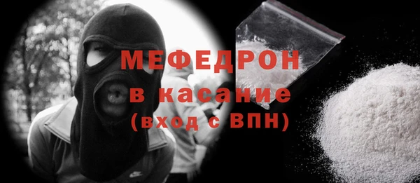 твердый Белоозёрский