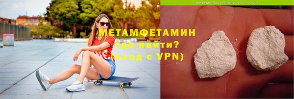 твердый Белоозёрский
