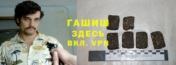 твердый Белоозёрский
