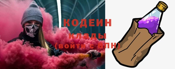 твердый Белоозёрский