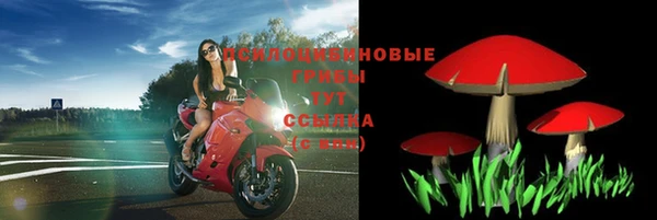 дистиллят марихуана Беломорск