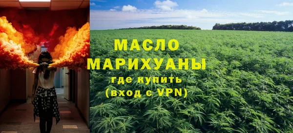 твердый Белоозёрский