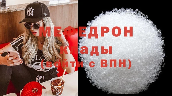 дистиллят марихуана Беломорск