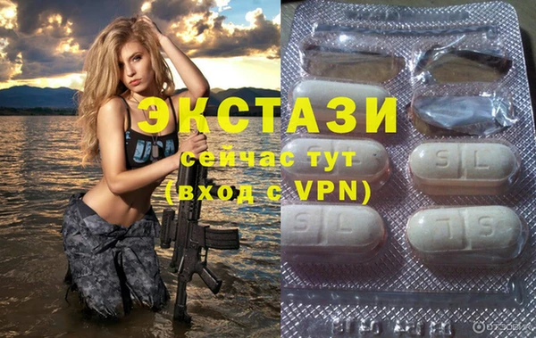 твердый Белоозёрский