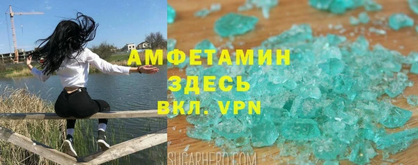 твердый Белоозёрский