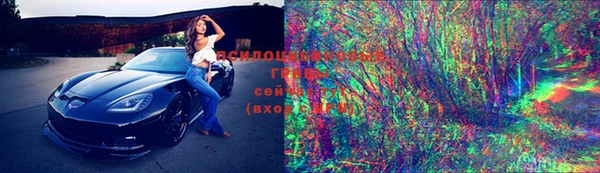 твердый Белоозёрский
