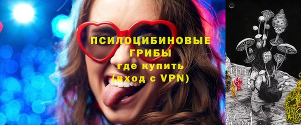 дистиллят марихуана Беломорск