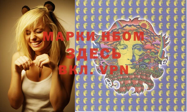 твердый Белоозёрский