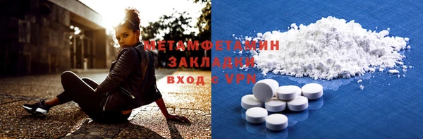 твердый Белоозёрский