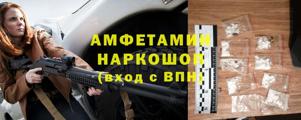твердый Белоозёрский