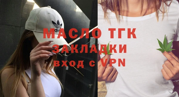 твердый Белоозёрский
