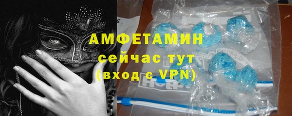 твердый Белоозёрский