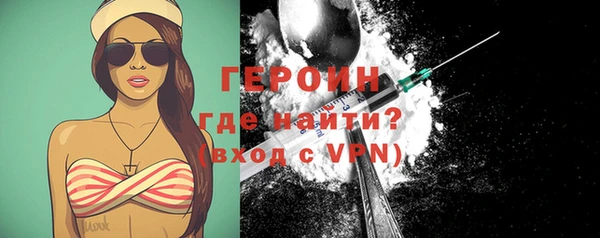 твердый Белоозёрский